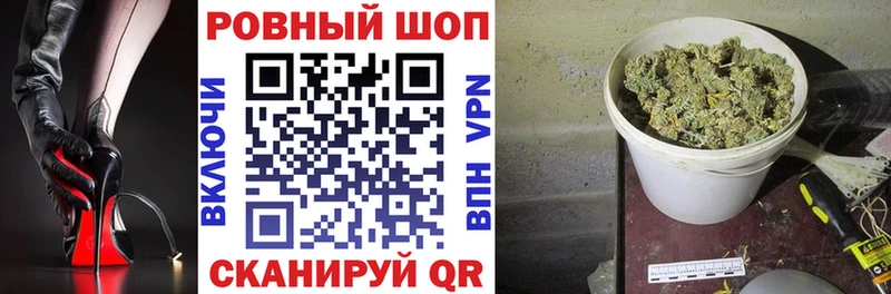 Купить наркотики цена Красногорск Амфетамин Cocaine ГАШ Канабис A PVP