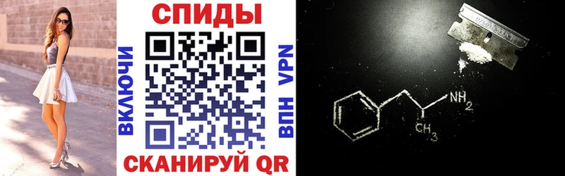 omg как зайти Красногорск АМФ 98%