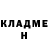 Кетамин ketamine Artem Runinterface