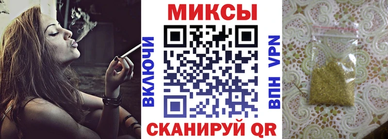 Бутират вода  где продают наркотики  Красногорск 