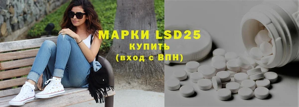 кокаин перу Тихвин