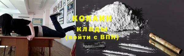 наркотики Аркадак