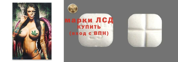 наркотики Аркадак