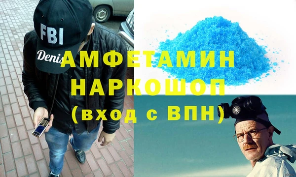 наркотики Аркадак