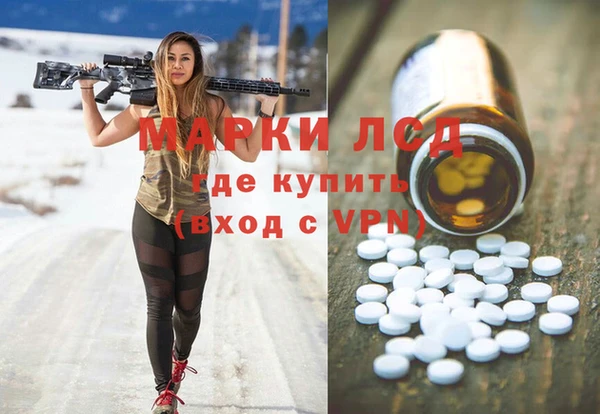 наркотики Аркадак