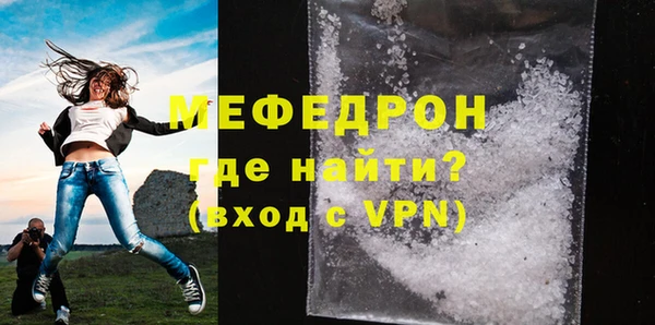 apvp Тобольск