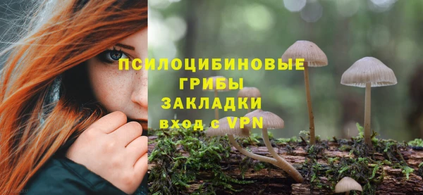 наркотики Аркадак