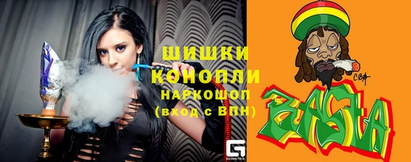 spice Алексеевка