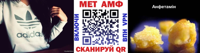 купить наркоту  Красногорск  Первитин Декстрометамфетамин 99.9% 